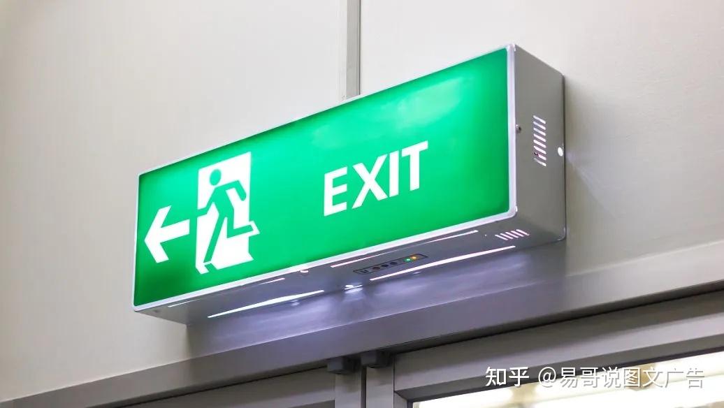 开一家图文广告店会遇到的十个问题 技术开发的挑战与解决策略